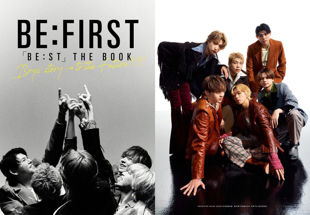 ロッキンオン付録